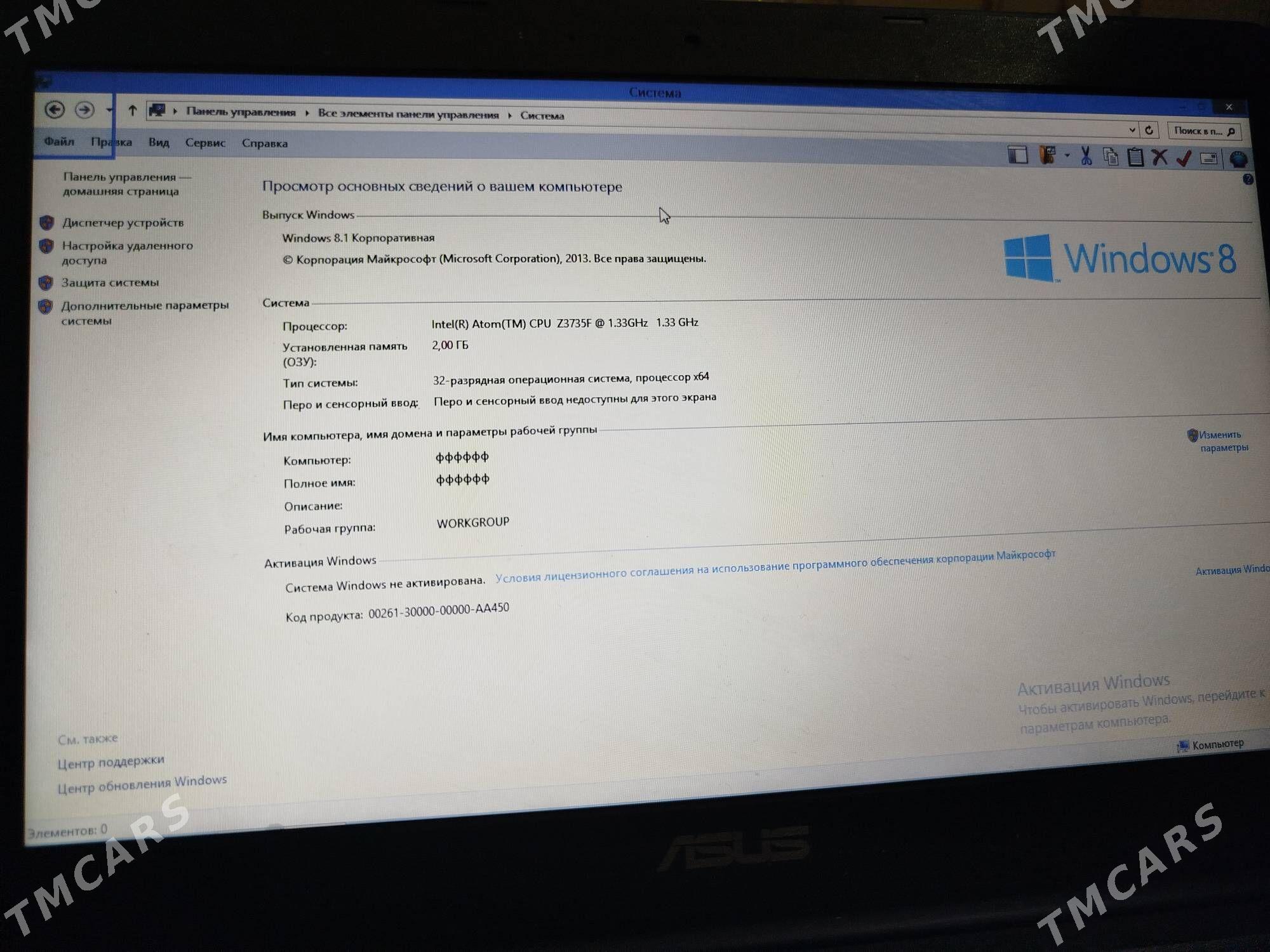 asus kompyuter - Мары - img 3