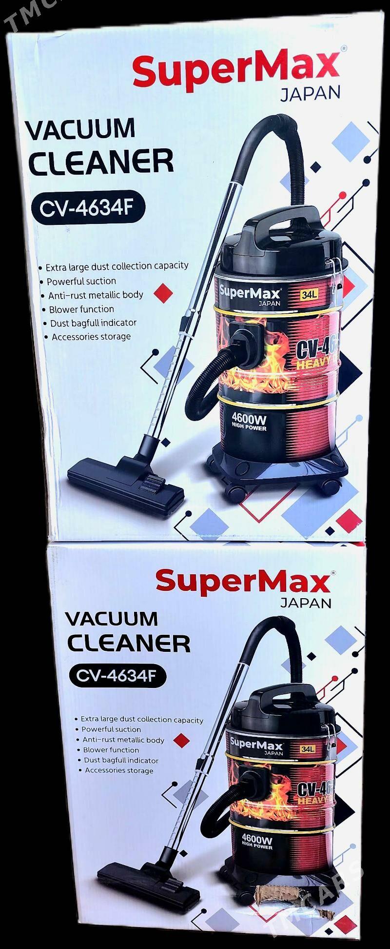 SUPERMAX JAPAN PILESOSLAR HERH - Aşgabat - img 6