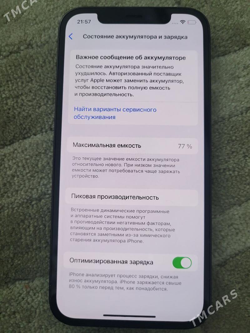 IPhone 12 pro zaa 256gb - Ашхабад - img 6