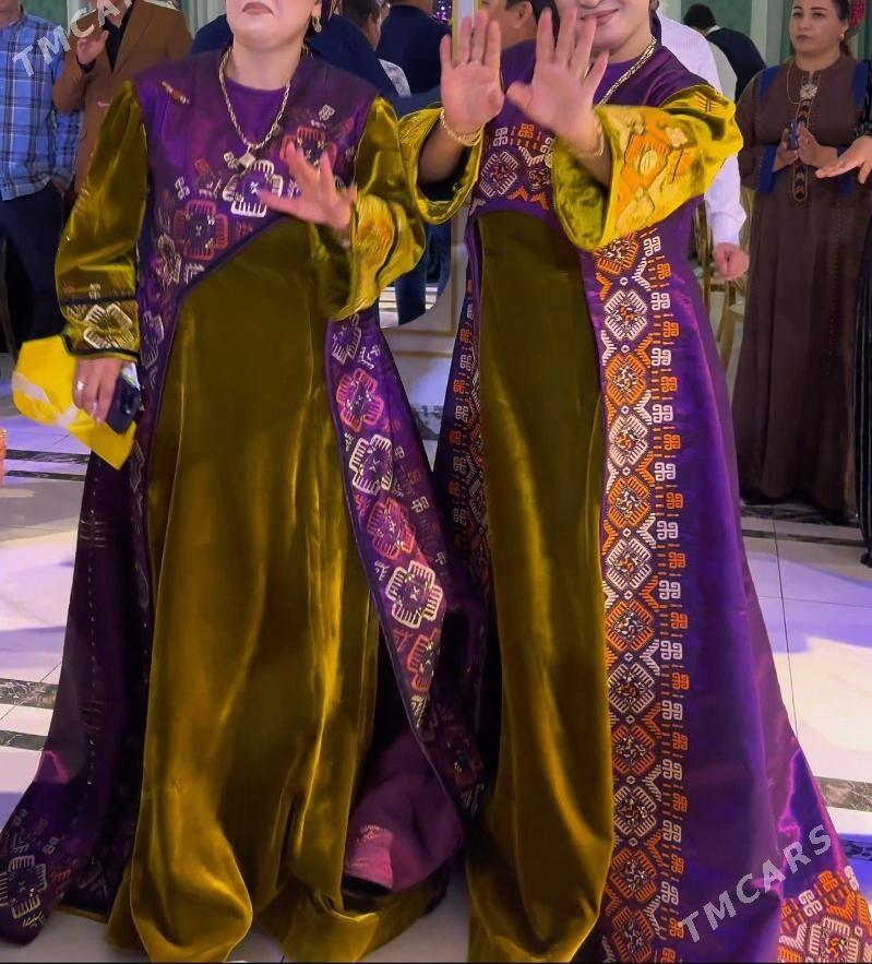 pommah - 10 мкр - img 2