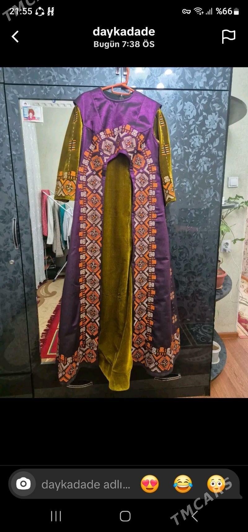 pommah - 10 мкр - img 5