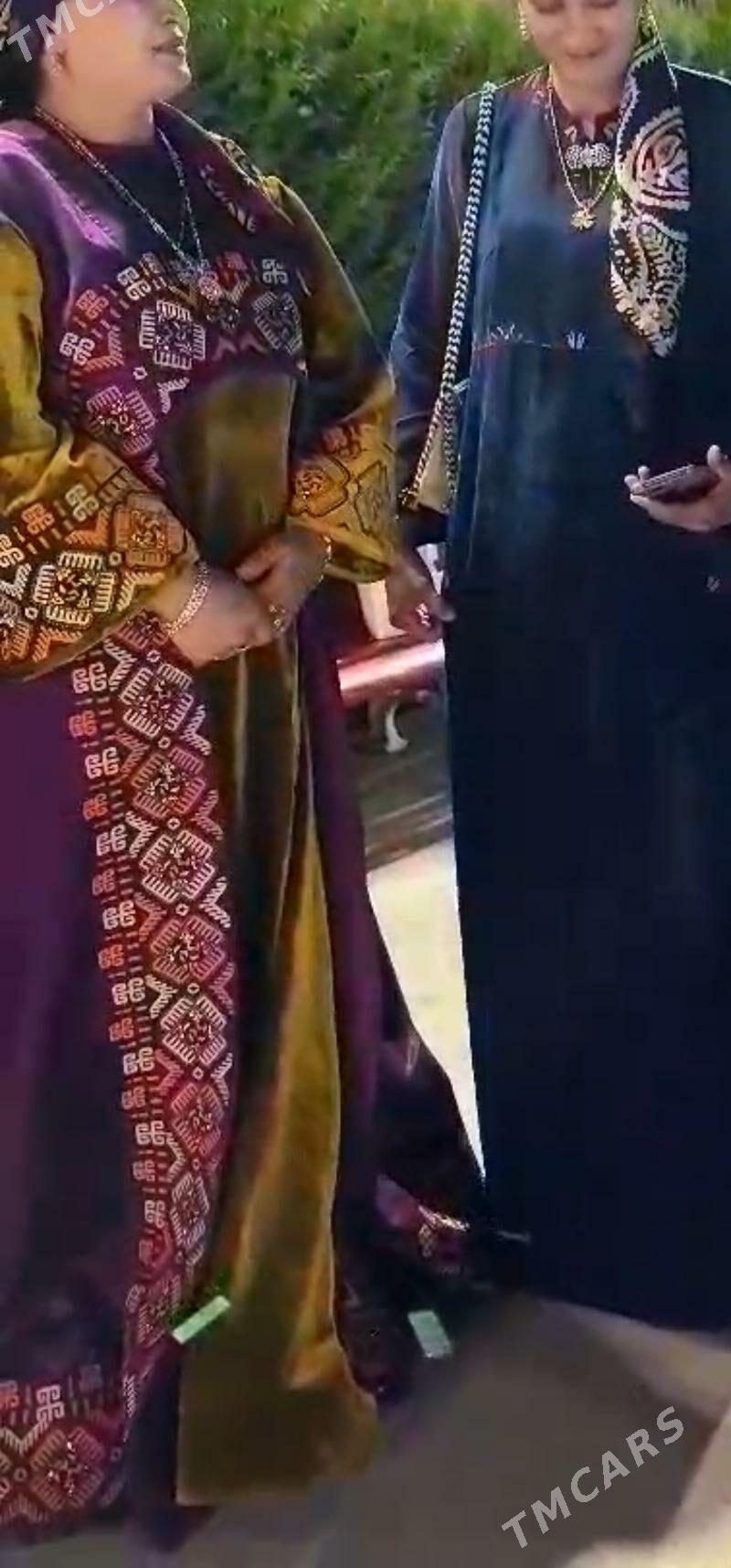 pommah - 10 мкр - img 1