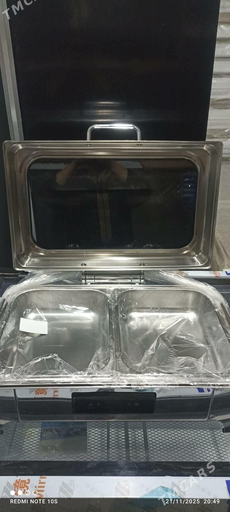 Nahar gyzgyn saklaýan - Багир - img 2