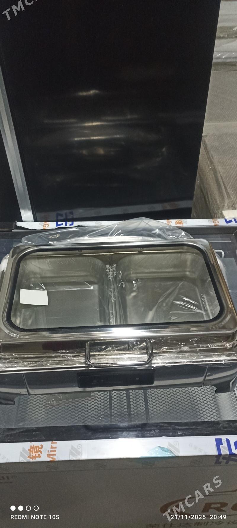 Nahar gyzgyn saklaýan - Багир - img 1