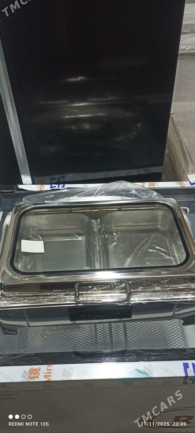 Nahar gyzgyn saklaýan - Багир - img 3