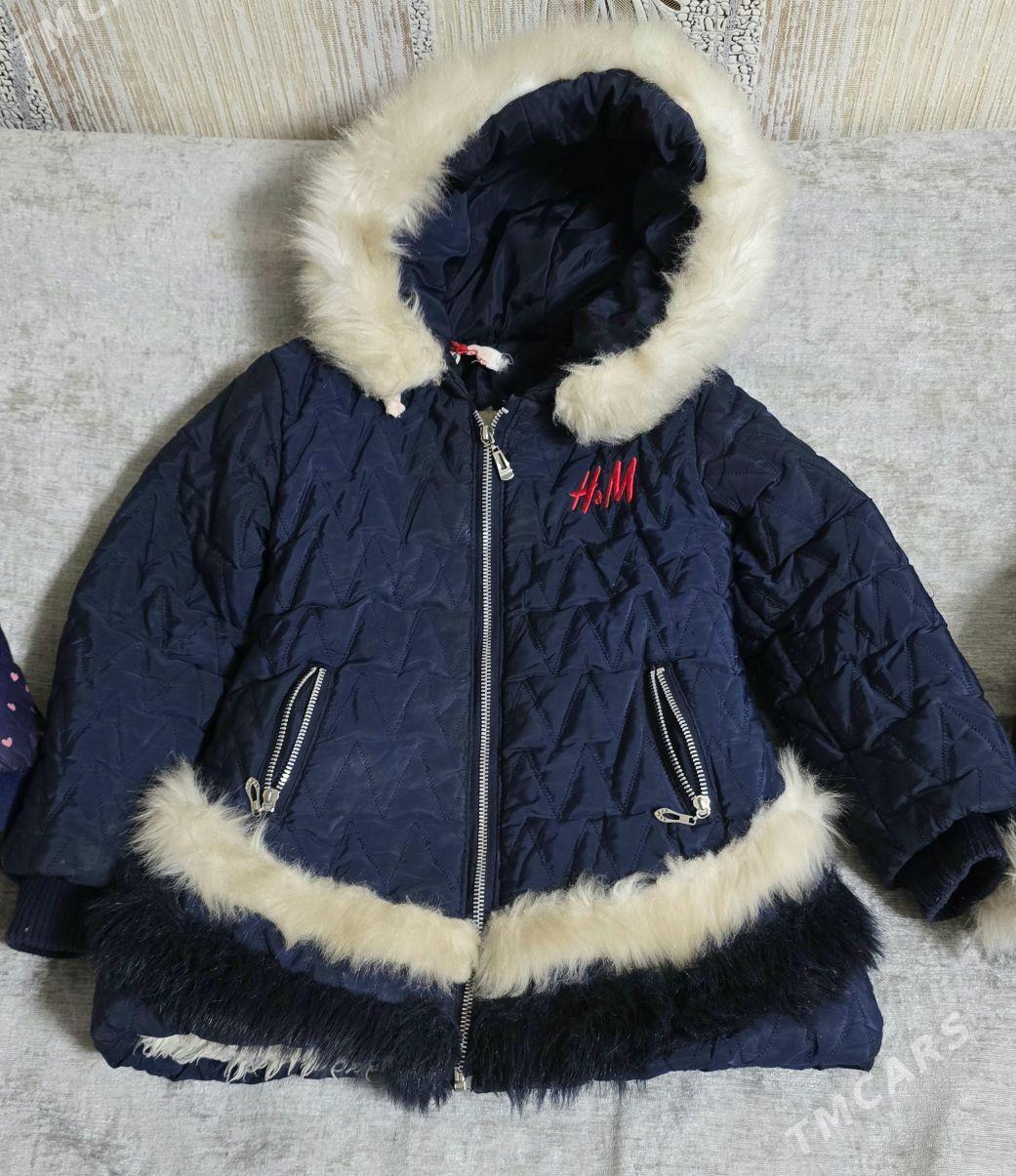 Куртки - Мары - img 1