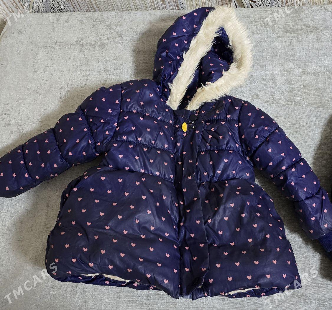 Куртки - Mary - img 2