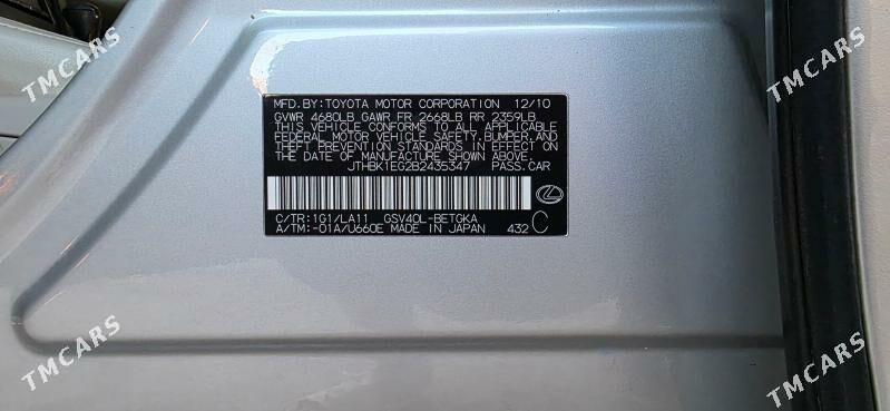 Lexus ES 350 2011 - 265 000 TMT - Бабадайхан - img 7