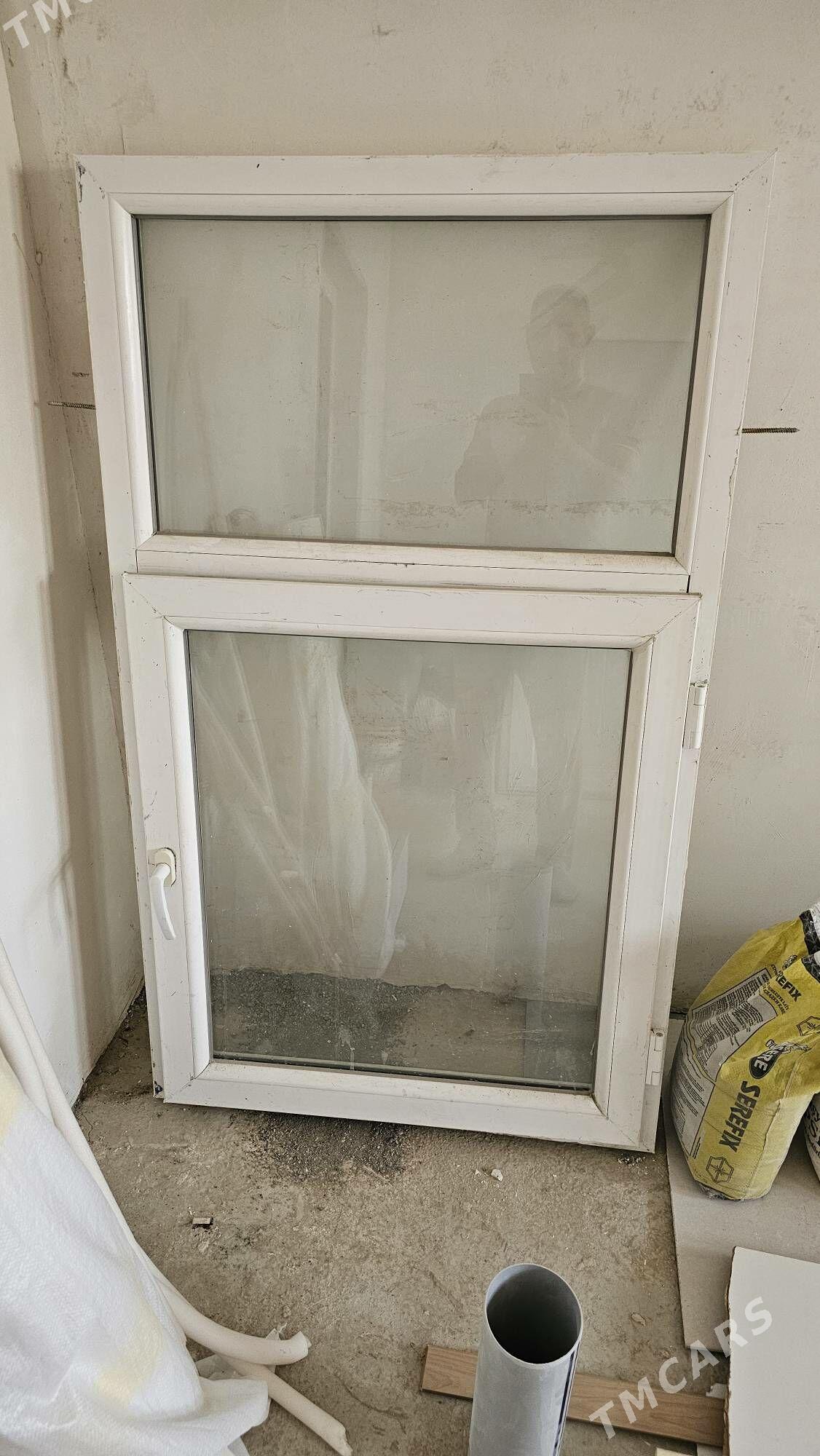 äpişge - Büzmeýin GRES - img 2