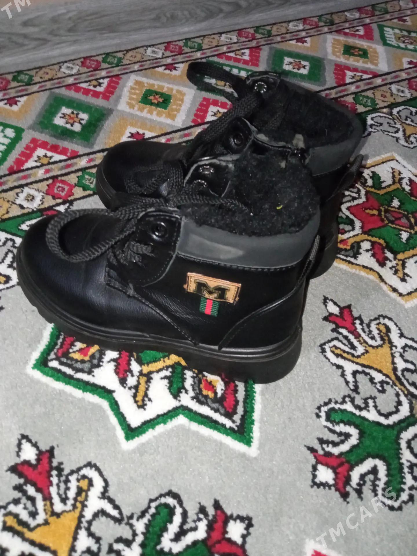 edik - Туркменабат - img 2