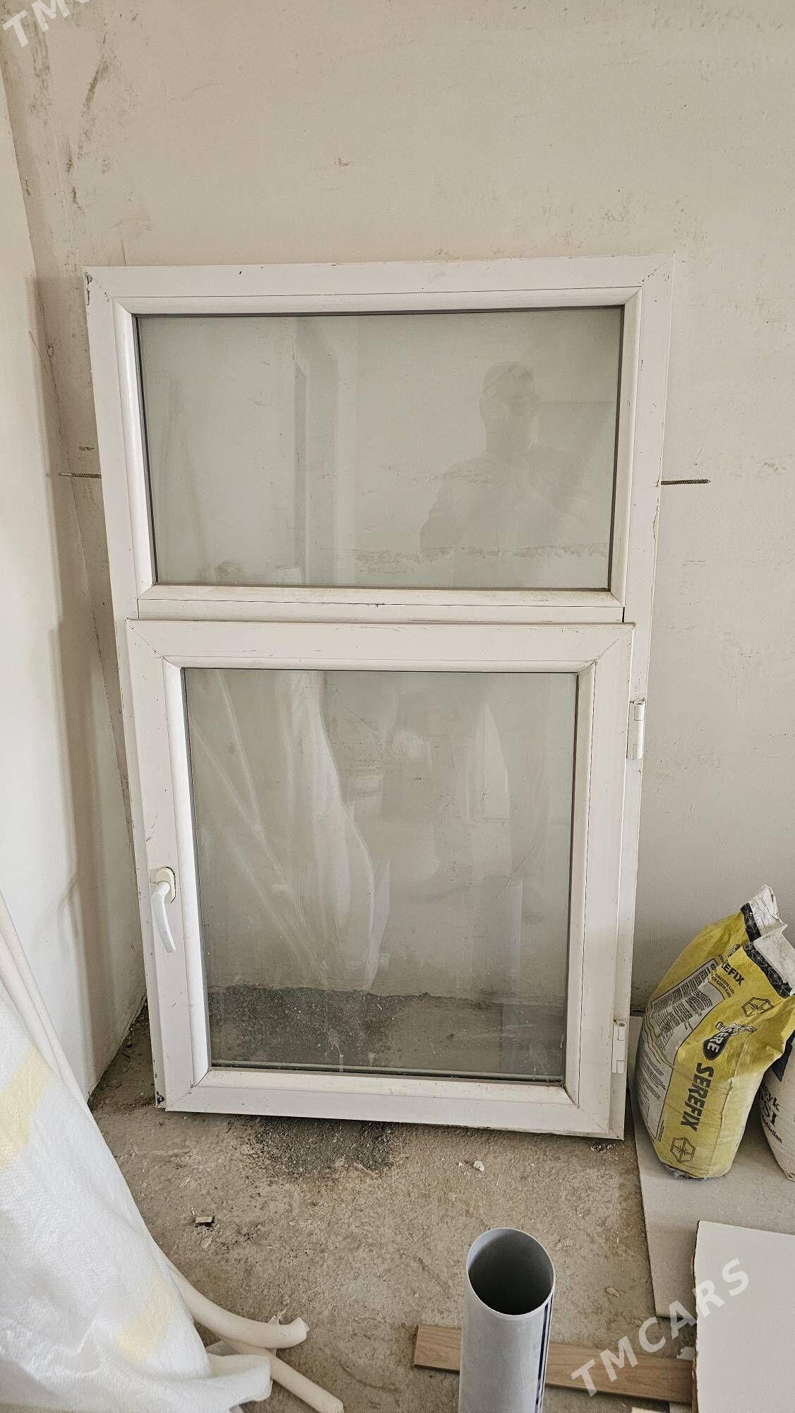 äpişge - Büzmeýin GRES - img 1