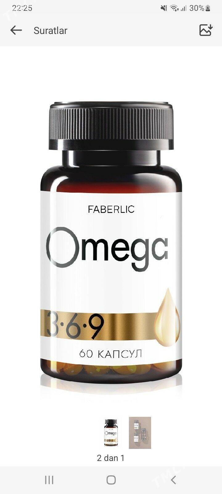 fabirlic - Daşoguz - img 1