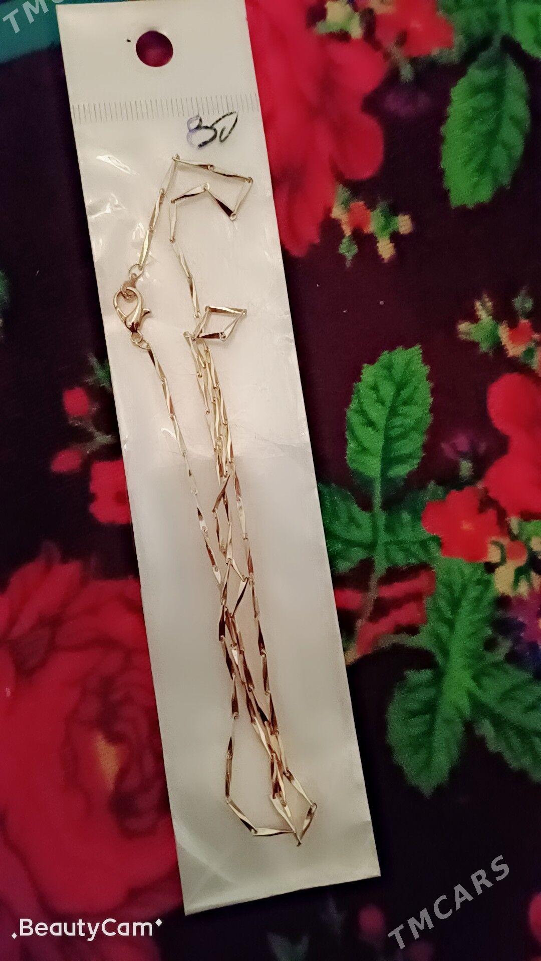 Syrga ýüzük - Gurbansoltan Eje - img 10