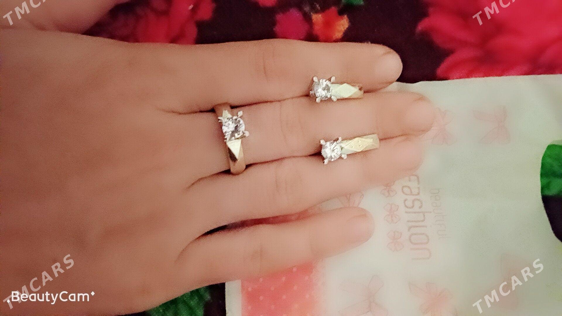 Syrga ýüzük - Gurbansoltan Eje - img 4