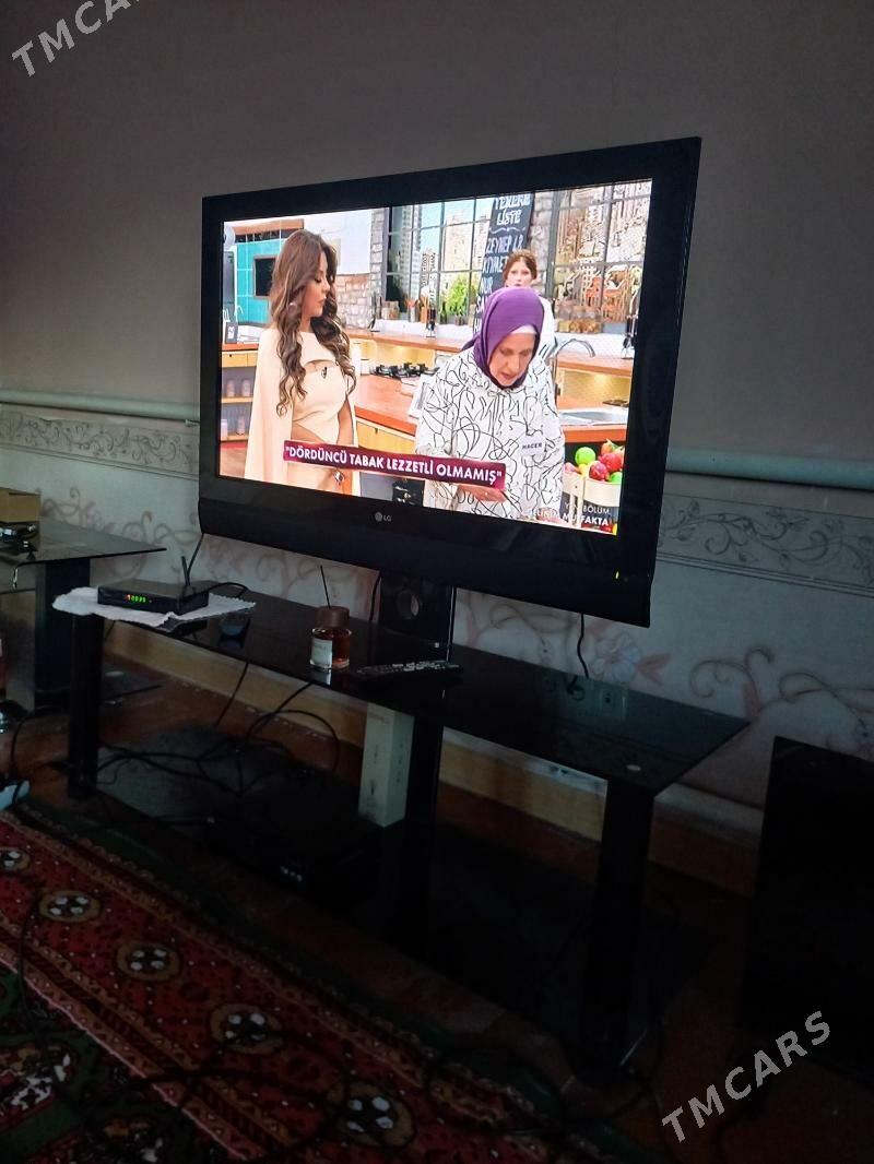 LG 43 LIK BAHA 1350 - Дашогуз - img 2