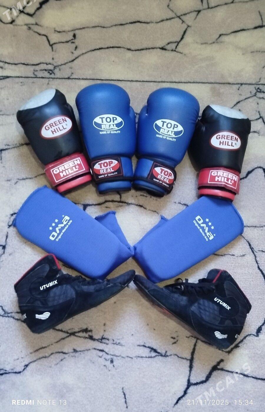 ️‍UFC Arginal Venum eşik - Мары - img 2