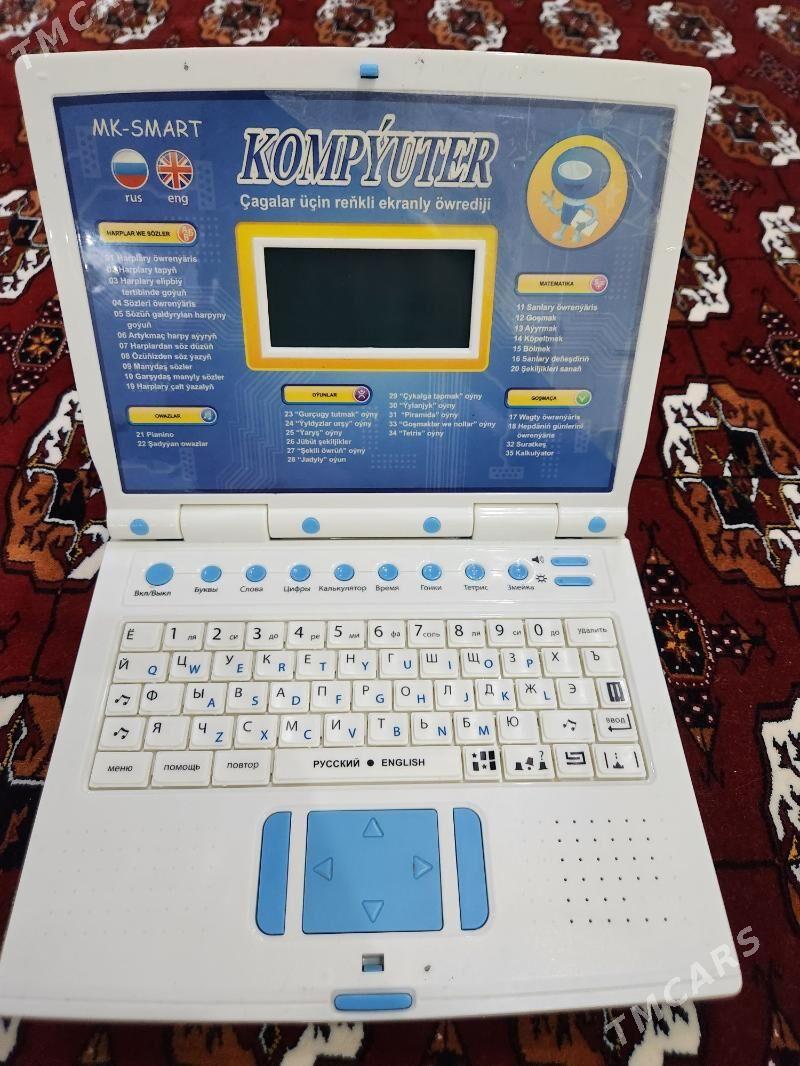 Caga kompÿuter - Мары - img 2