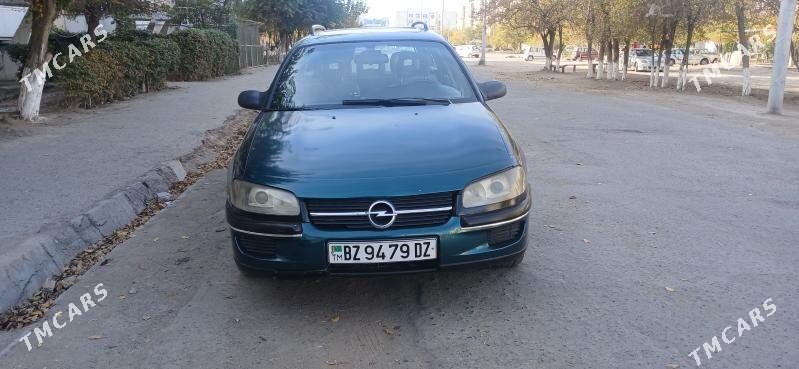 Opel Omega 1994 - 25 000 TMT - Дашогуз - img 5