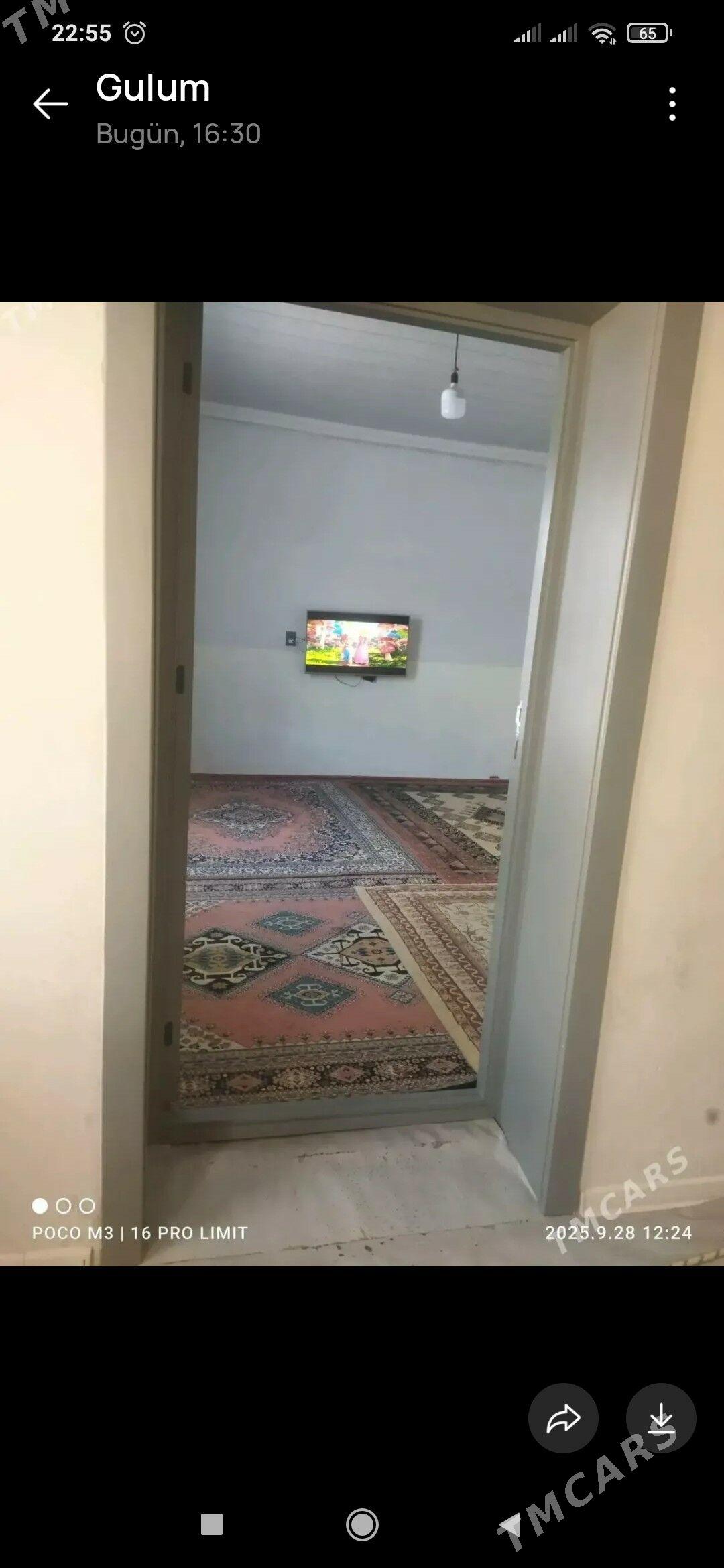 Jay kamnist - Мары - img 4