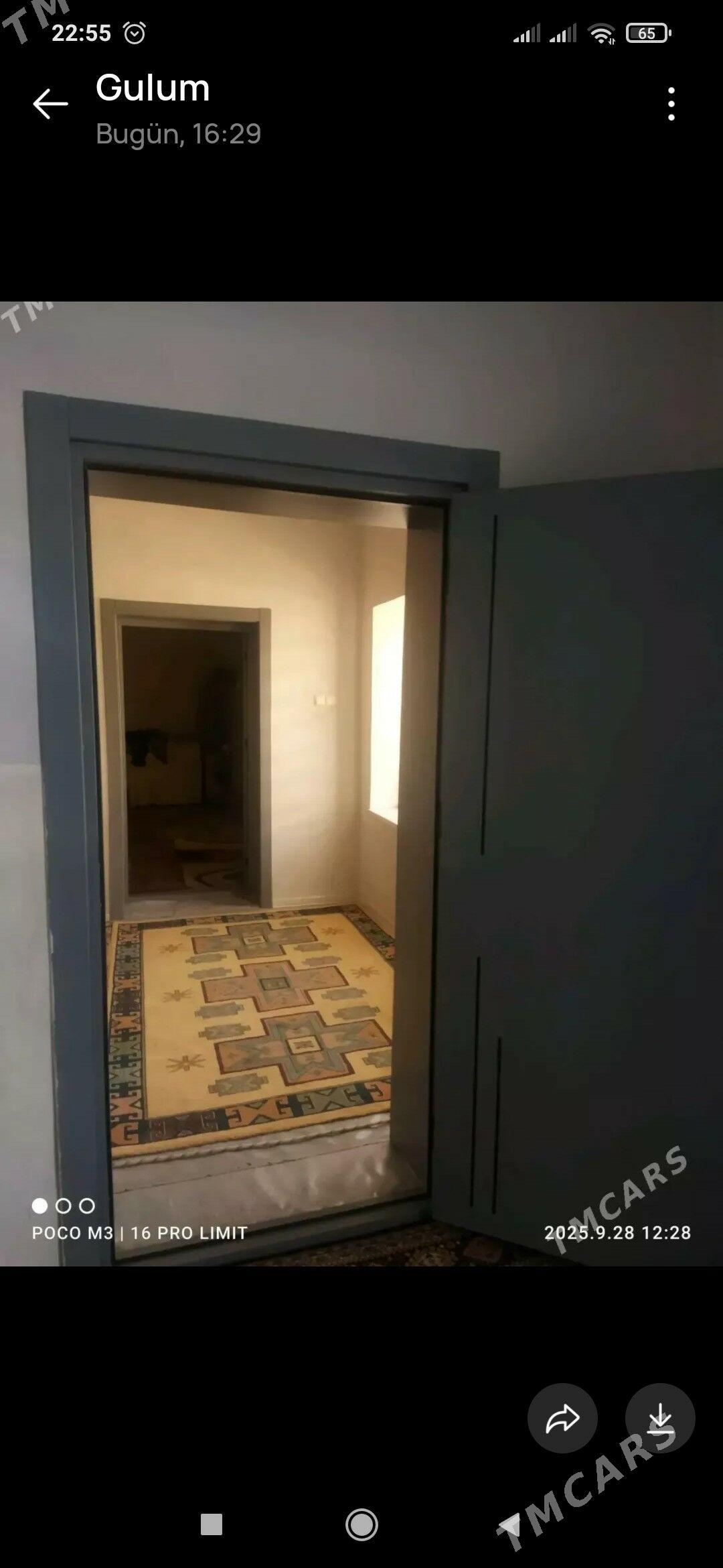 Jay kamnist - Мары - img 3