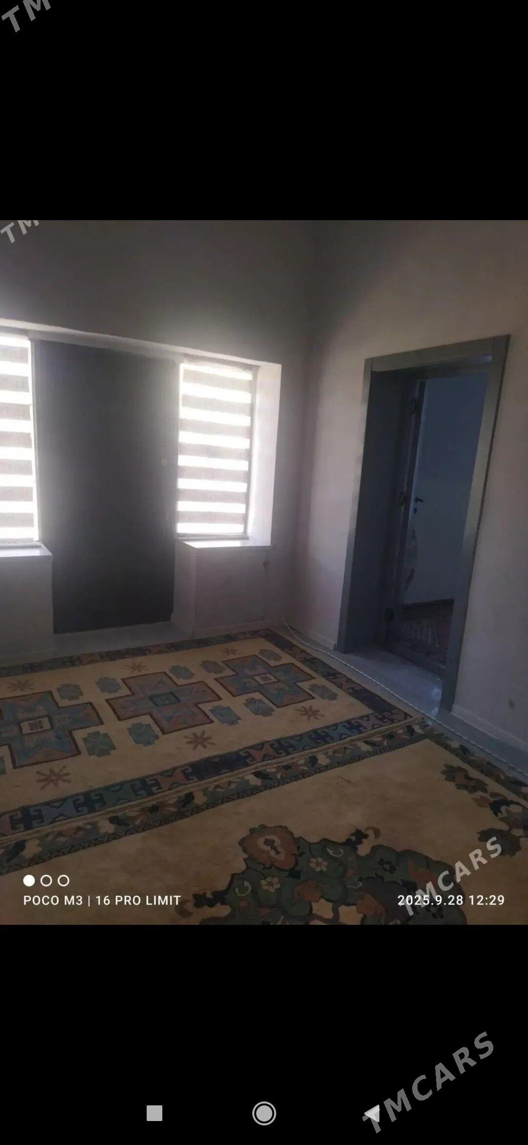 Jay kamnist - Мары - img 2