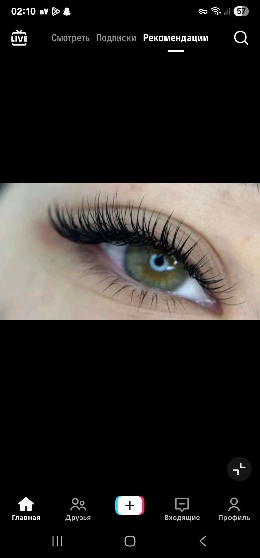 Gözellik salony - 11 mkr - img 10