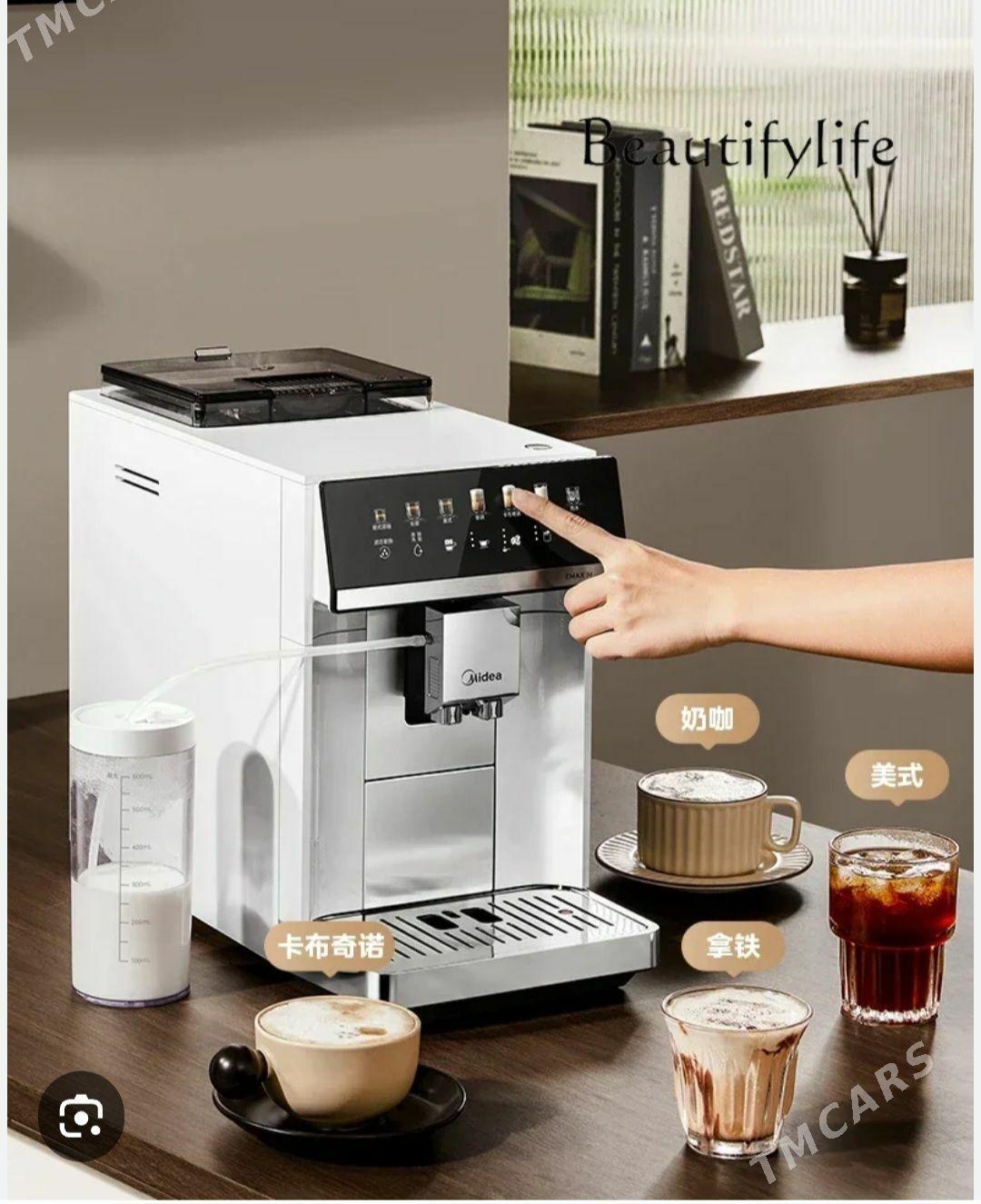 kofe aparat Midea - Ашхабад - img 2