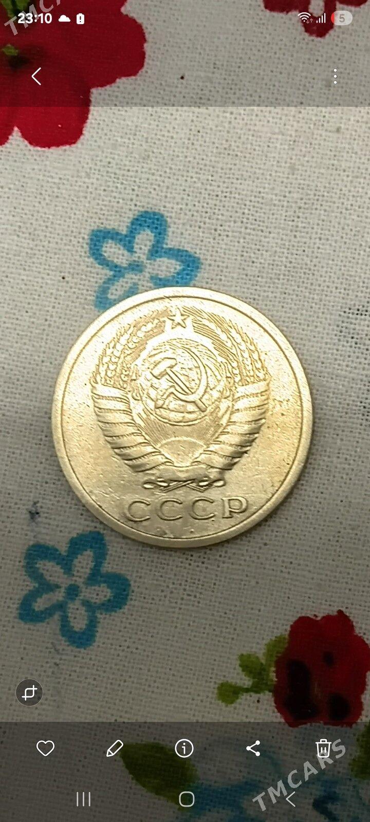 монета - Büzmeýin - img 2