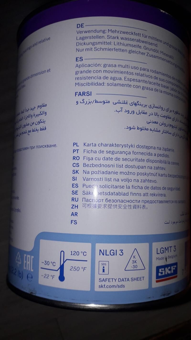 salidol SKF 400 TMT - Balkanabat - img 2