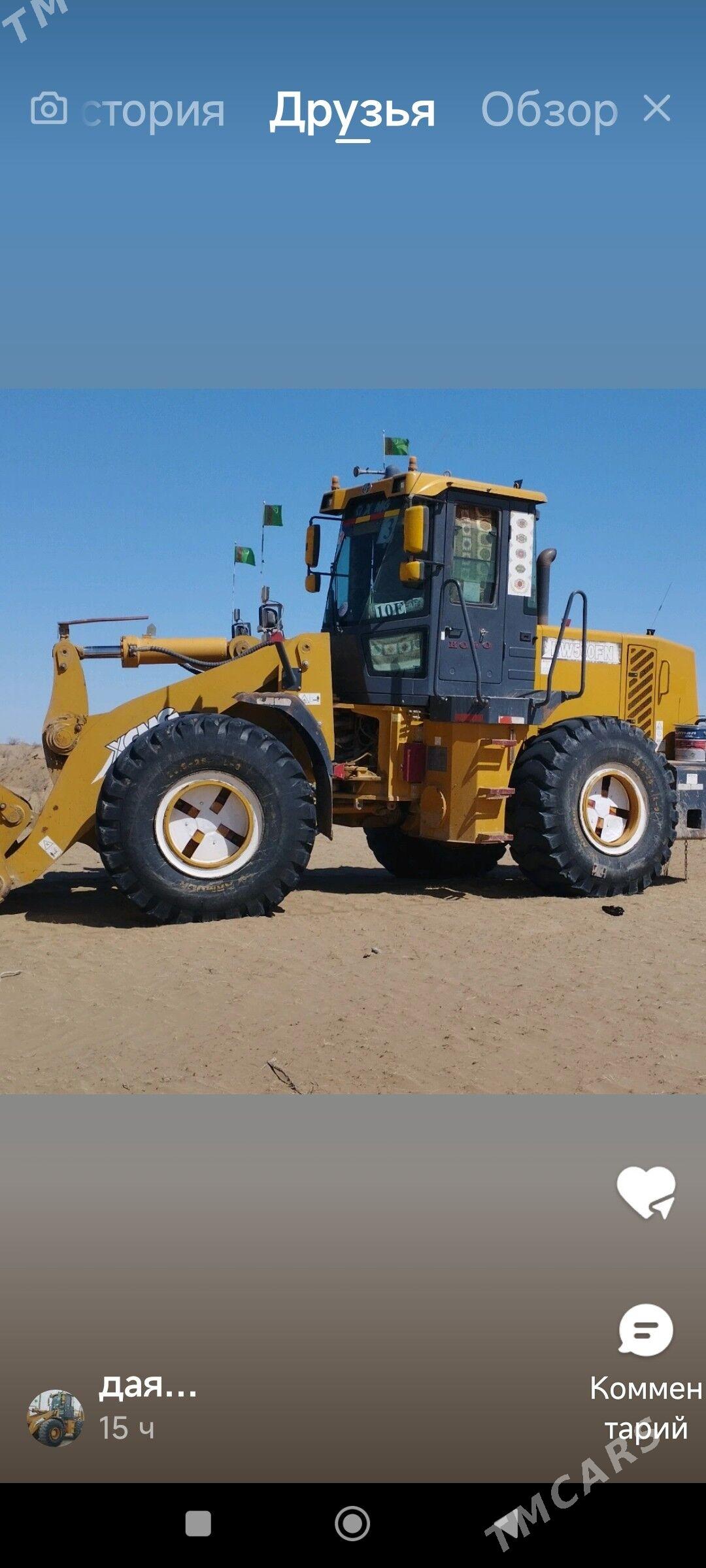 XCMG LW500F 2015 - 660 000 TMT - Ашхабад - img 1