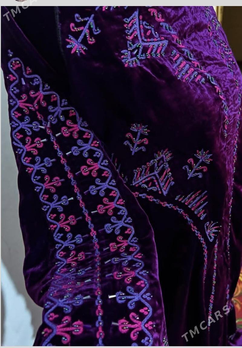 koynek - Мары - img 1