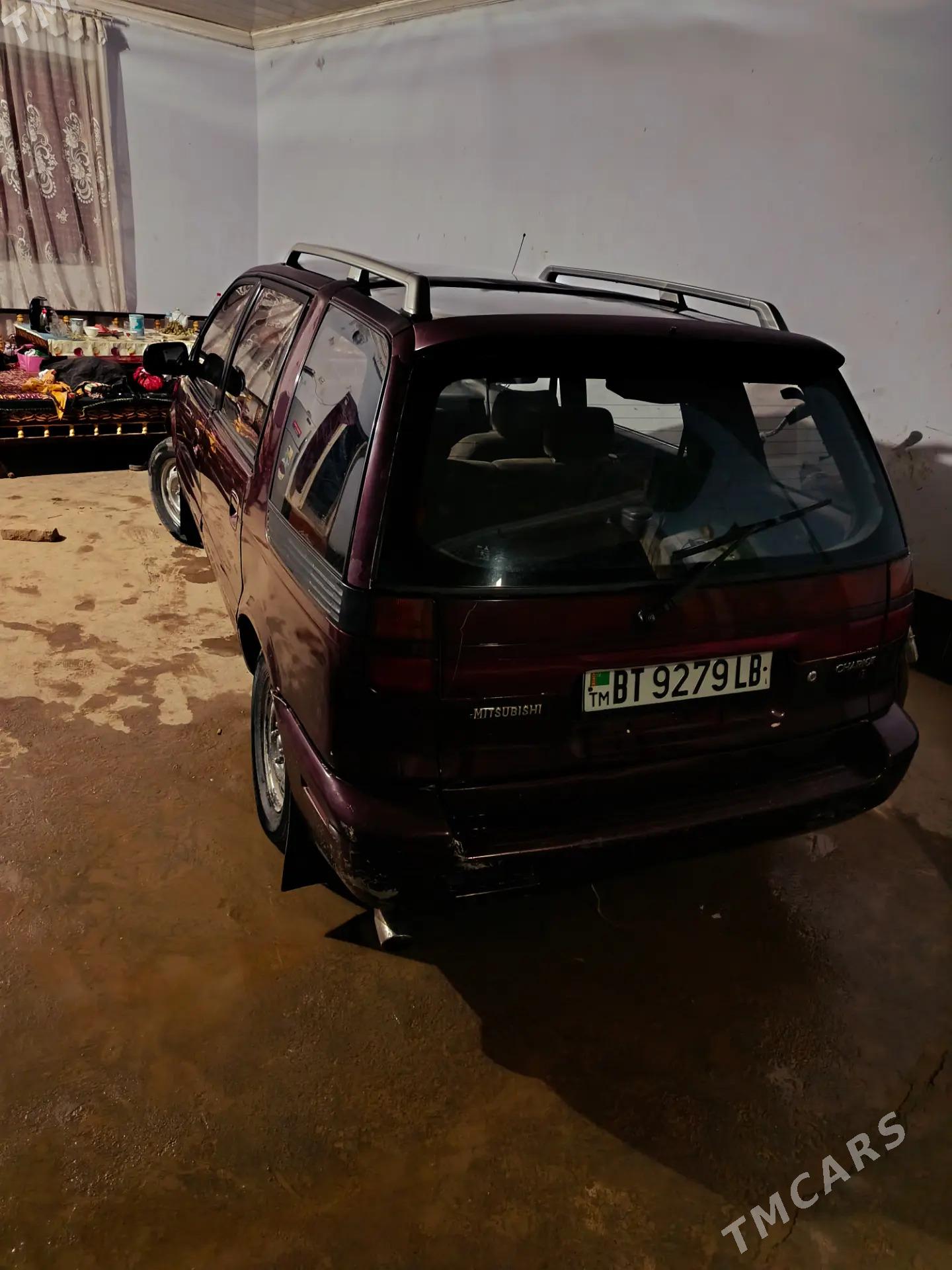 Toyota Corona 1991 - 27 000 TMT - Дянев - img 6