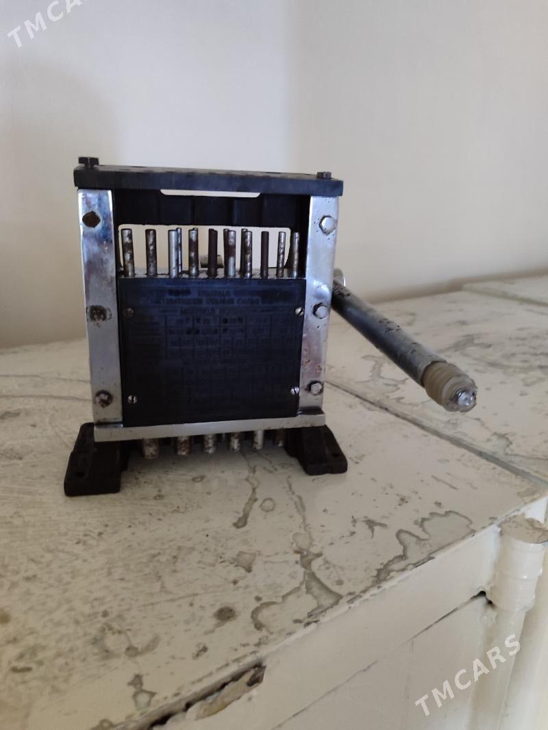 Apparat Samson - Parahat 7 - img 2