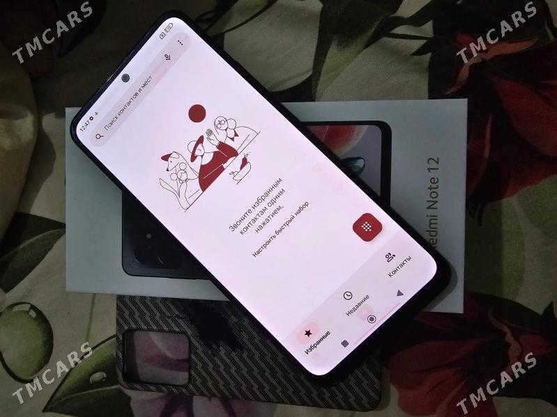 Redmi Not 12 8/128 - Ашхабад - img 3