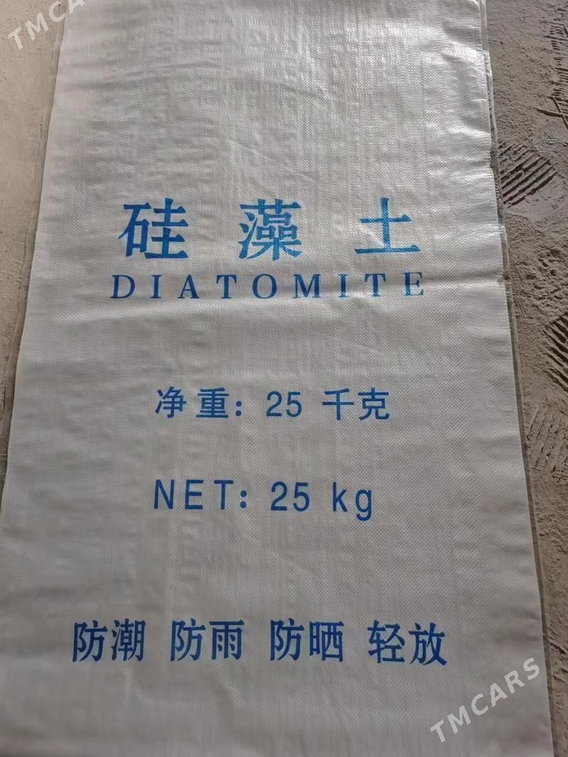 Kizelgur Кизельгур Диатомит - Мары - img 4