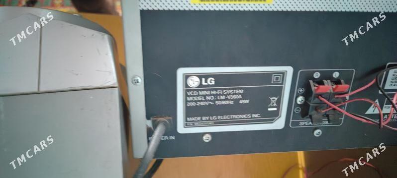 музыкальный центр - Mary - img 2