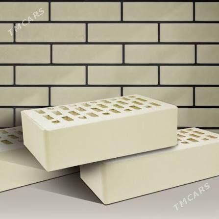 Kerpic zawod - Baýramaly - img 2