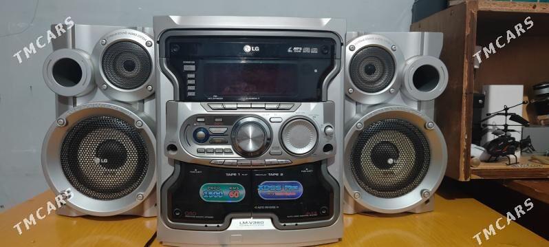 музыкальный центр - Mary - img 4