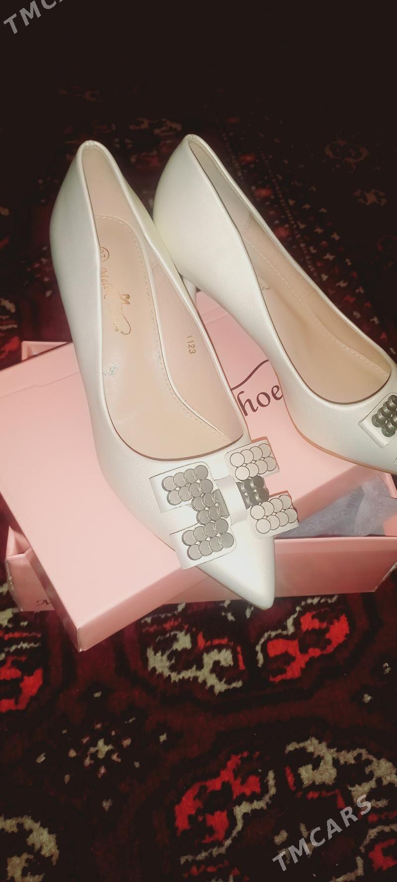 Zenan Aýakgap - Болдумсаз - img 1