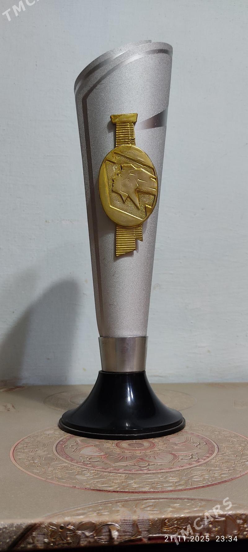 Спортивные кубки - Балканабат - img 3