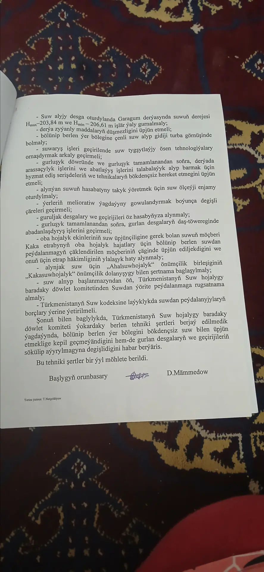 Ahal wel Artyk oba karende yer - Kaka - img 9