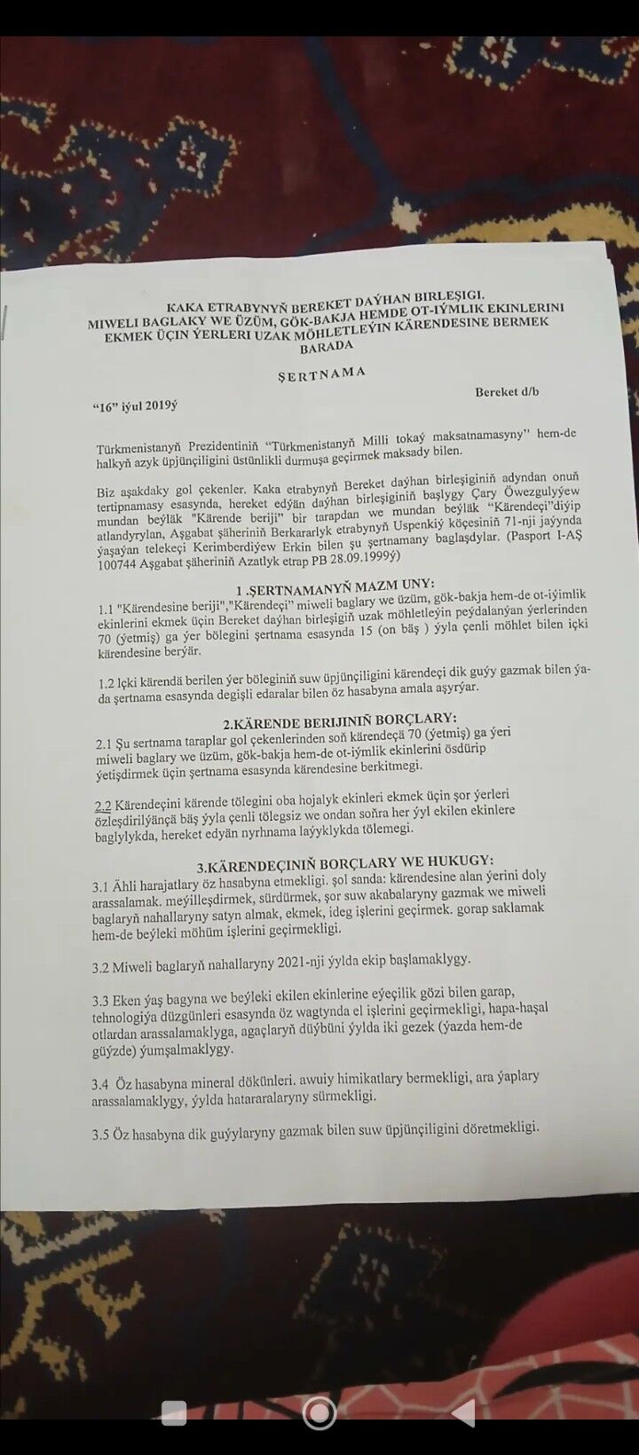 Ahal wel Artyk oba karende yer - Kaka - img 4