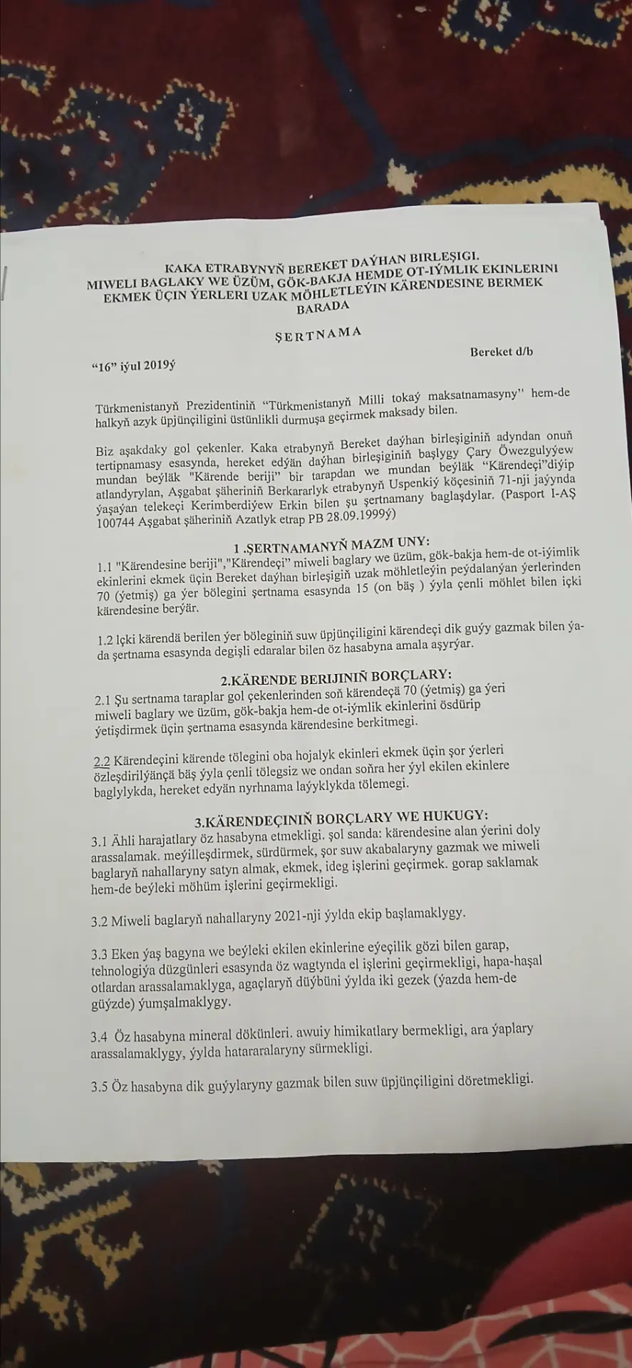 Ahal wel Artyk oba karende yer - Kaka - img 7