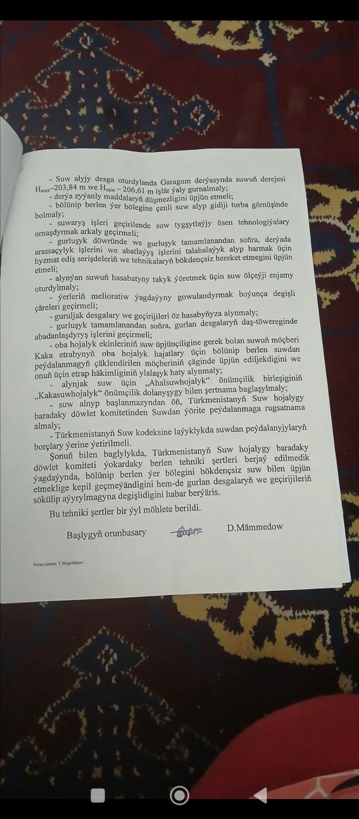 Ahal wel Artyk oba karende yer - Kaka - img 6