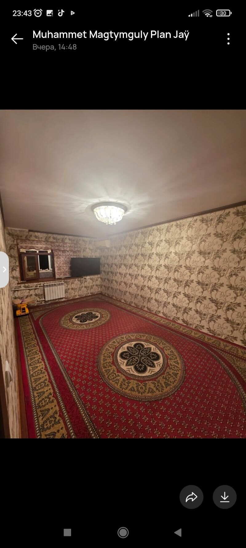 2kom11mkr - Ашхабад - img 8