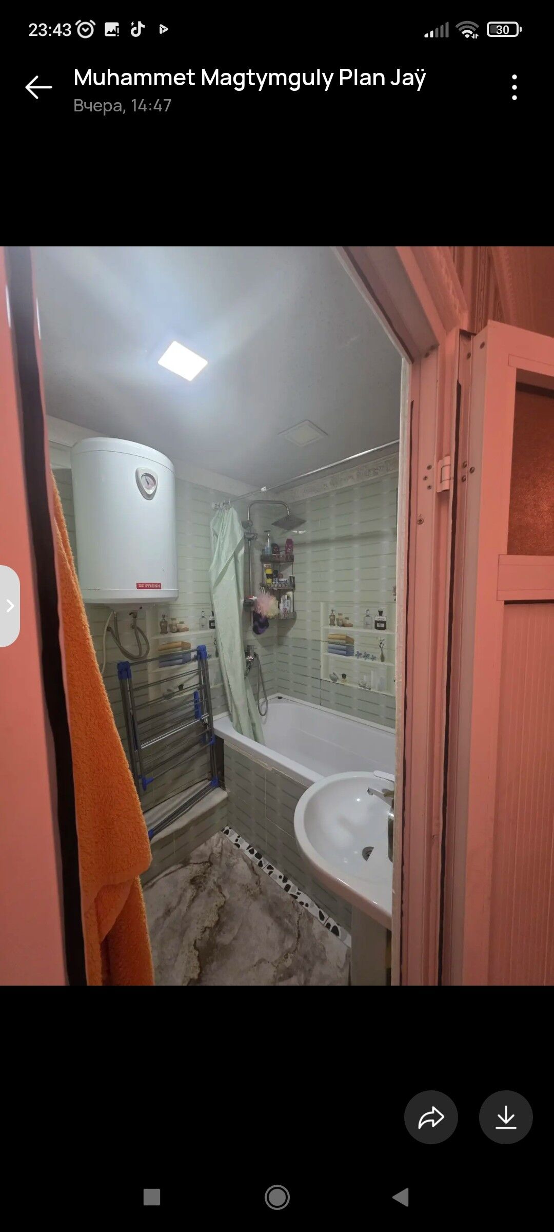 2kom11mkr - Ашхабад - img 9