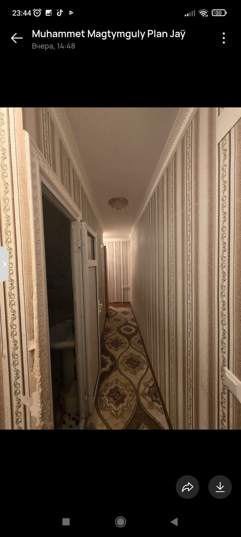 2kom11mkr - Ашхабад - img 4