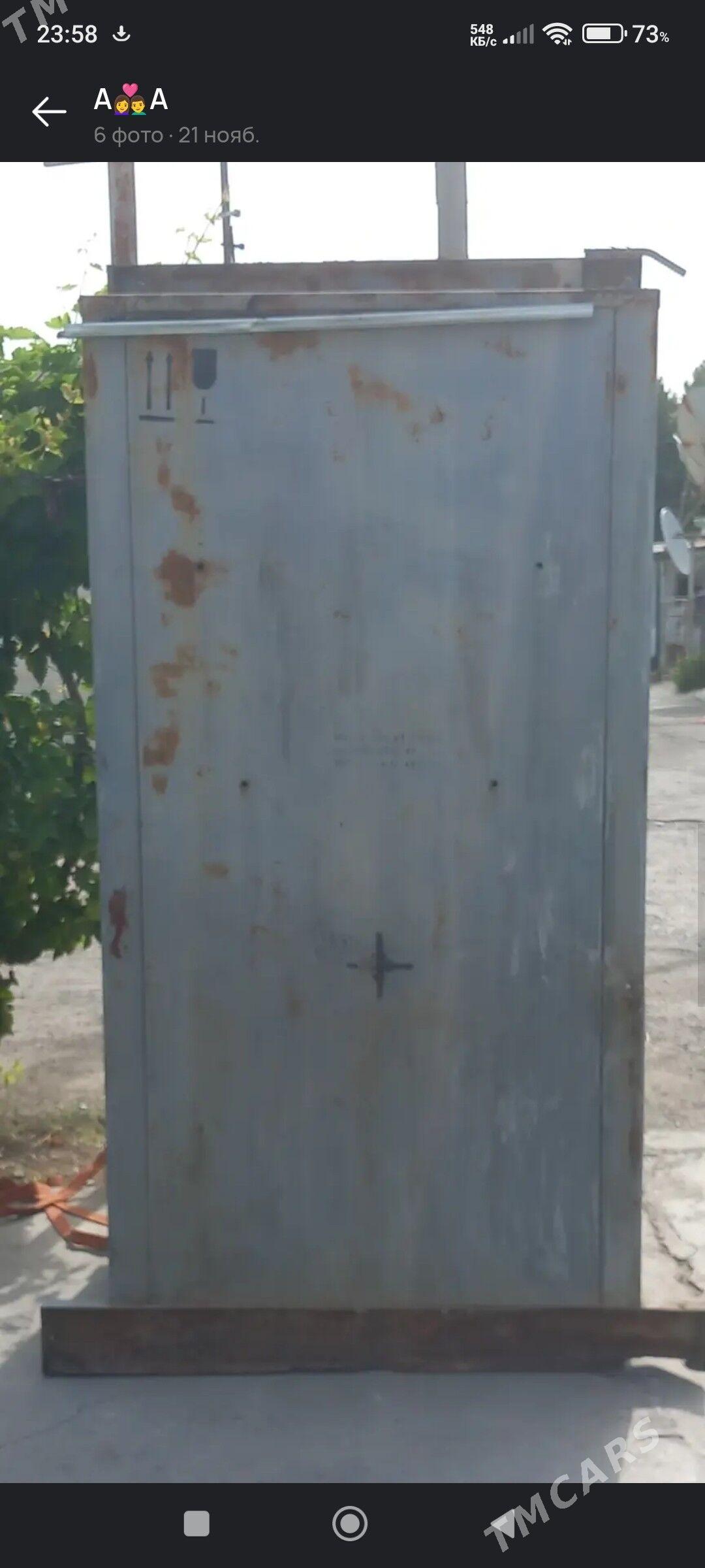 Transformator  sit - Änew - img 3