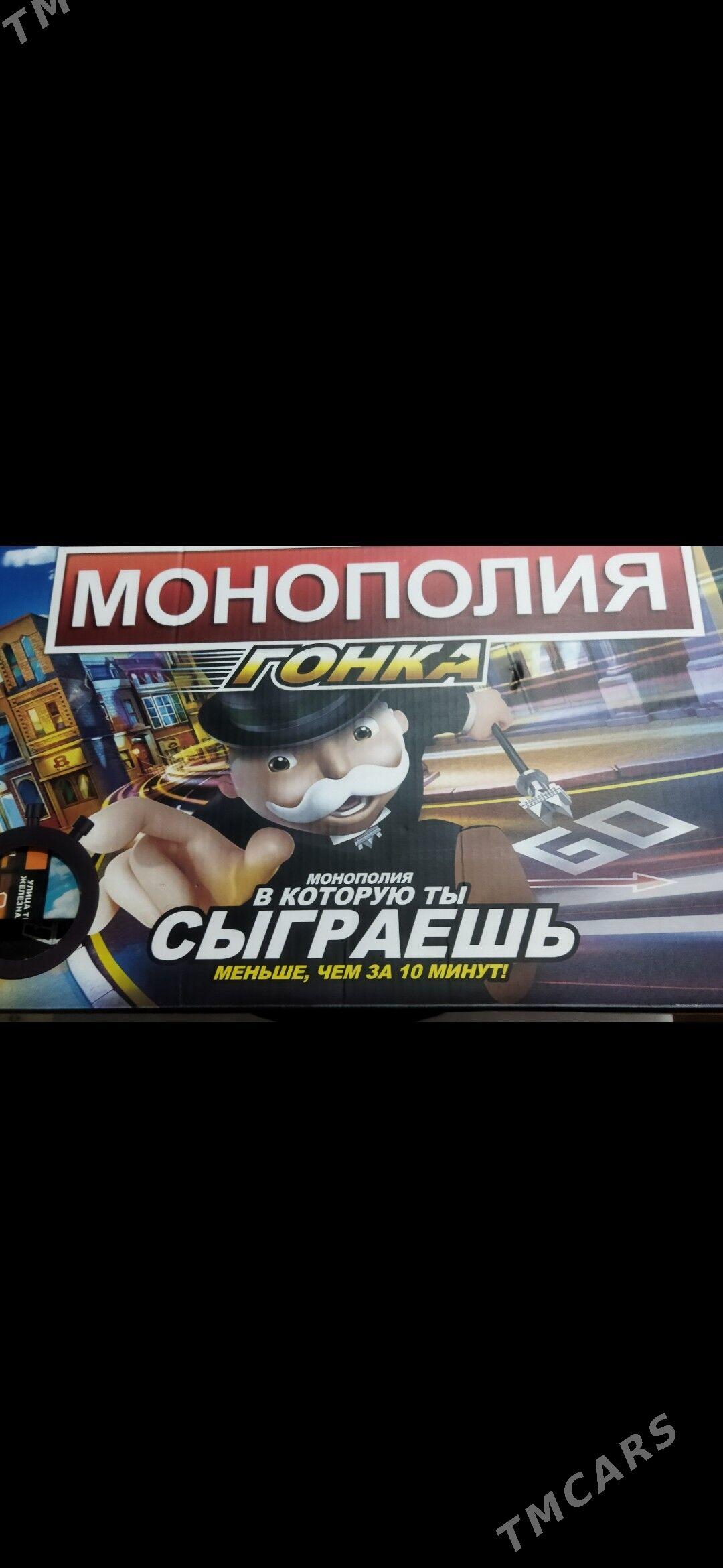 Конструктор - Türkmenabat - img 7