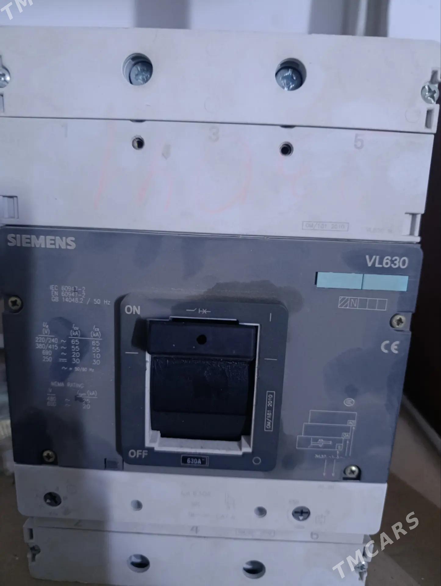 Автомат Siemens - Balkanabat - img 4